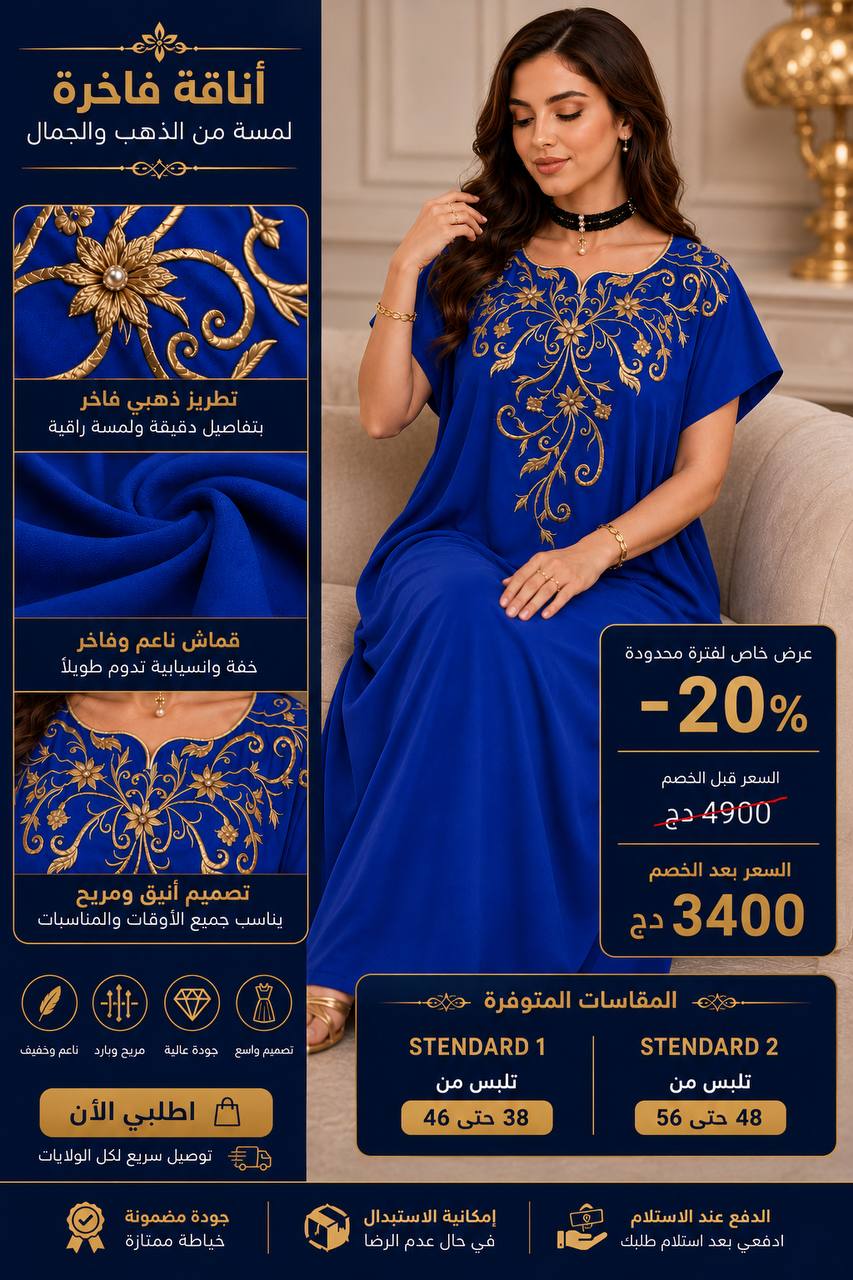 luxury oriental