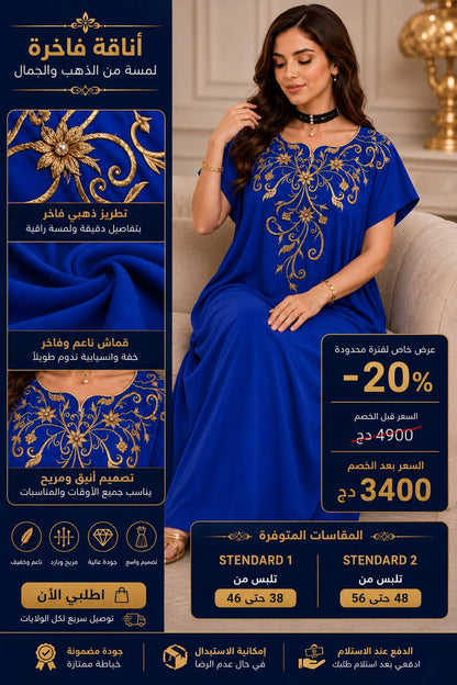 luxury oriental